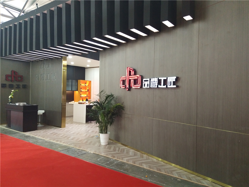 品尊工匠張董:原木現代輕奢,將環保進行到底(圖2) 品尊工匠張董:原木現代輕奢,將環保進行到底(圖2)