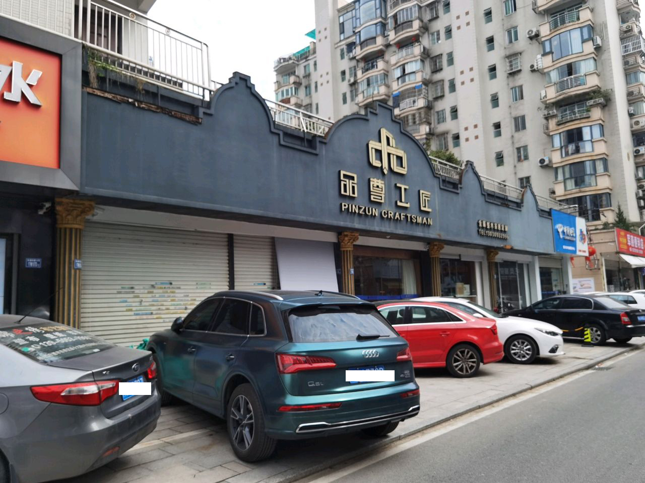 品尊工匠整木定制福建寧德店(圖1) 1.jpg